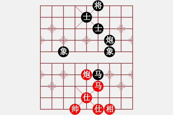 象棋棋譜圖片：反彈琵琶(月將)-和-虞山東湖(8段) - 步數(shù)：190 