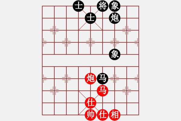 象棋棋譜圖片：反彈琵琶(月將)-和-虞山東湖(8段) - 步數(shù)：200 