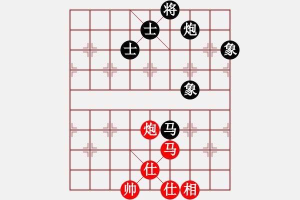 象棋棋譜圖片：反彈琵琶(月將)-和-虞山東湖(8段) - 步數(shù)：210 