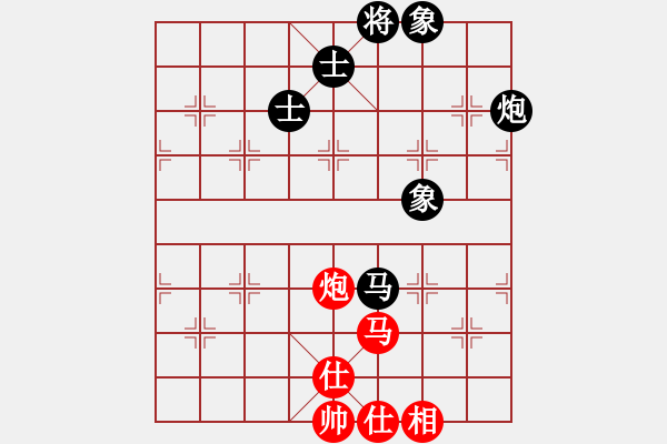 象棋棋譜圖片：反彈琵琶(月將)-和-虞山東湖(8段) - 步數(shù)：220 