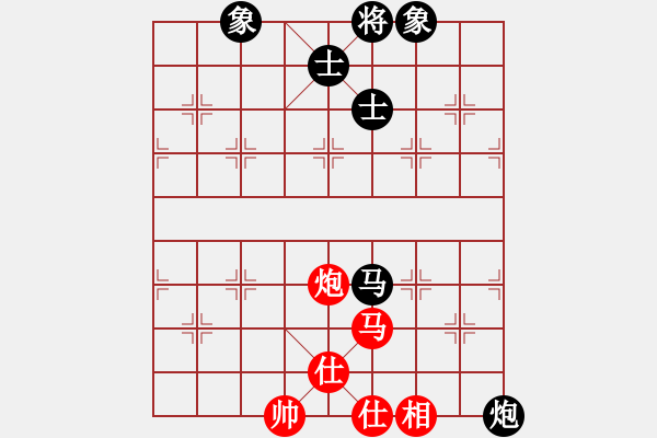 象棋棋譜圖片：反彈琵琶(月將)-和-虞山東湖(8段) - 步數(shù)：230 