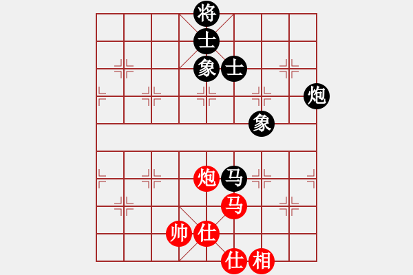 象棋棋譜圖片：反彈琵琶(月將)-和-虞山東湖(8段) - 步數(shù)：240 