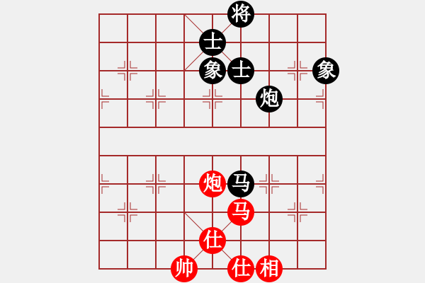 象棋棋譜圖片：反彈琵琶(月將)-和-虞山東湖(8段) - 步數(shù)：250 