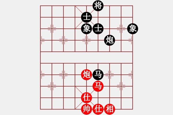 象棋棋譜圖片：反彈琵琶(月將)-和-虞山東湖(8段) - 步數(shù)：260 