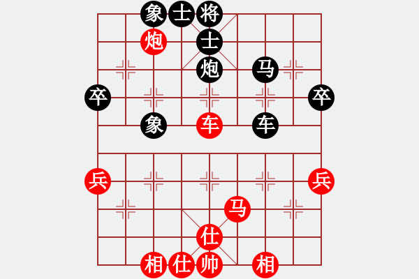 象棋棋譜圖片：反彈琵琶(月將)-和-虞山東湖(8段) - 步數(shù)：60 