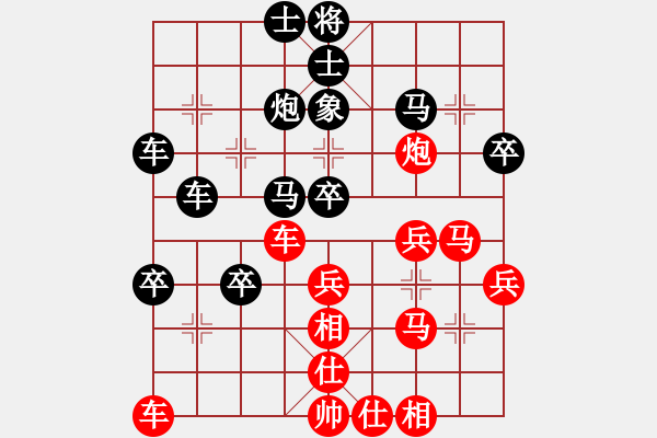 象棋棋譜圖片：聽荷齋(月將)-負(fù)-四海欣欣(5r) - 步數(shù)：50 