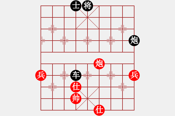 象棋棋譜圖片：屏風(fēng)馬應(yīng)五七炮進三兵（黑勝） - 步數(shù)：100 