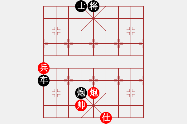 象棋棋譜圖片：屏風(fēng)馬應(yīng)五七炮進三兵（黑勝） - 步數(shù)：110 