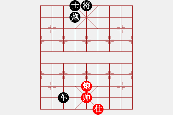 象棋棋譜圖片：屏風(fēng)馬應(yīng)五七炮進三兵（黑勝） - 步數(shù)：120 