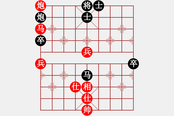 象棋棋譜圖片：棋局-Ck3c 8P - 步數(shù)：0 