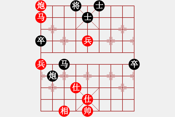 象棋棋譜圖片：棋局-Ck3c 8P - 步數(shù)：10 