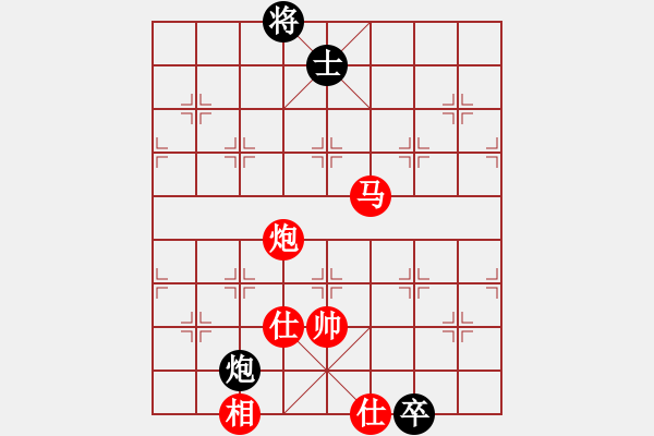 象棋棋譜圖片：棋局-Ck3c 8P - 步數(shù)：100 