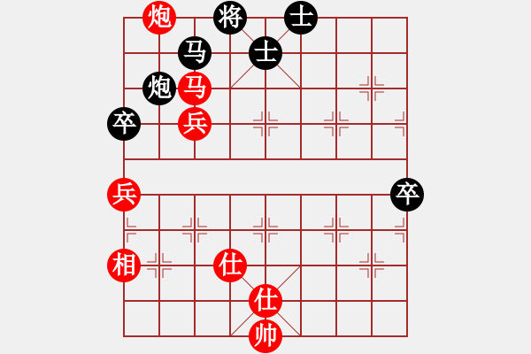 象棋棋譜圖片：棋局-Ck3c 8P - 步數(shù)：20 