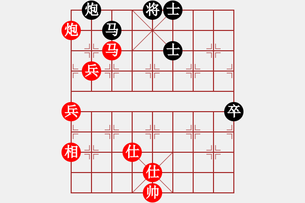 象棋棋譜圖片：棋局-Ck3c 8P - 步數(shù)：30 