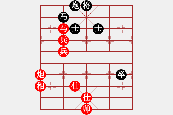 象棋棋譜圖片：棋局-Ck3c 8P - 步數(shù)：40 