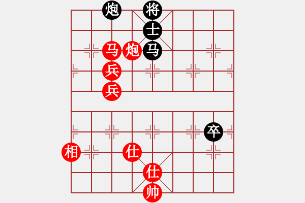 象棋棋譜圖片：棋局-Ck3c 8P - 步數(shù)：50 