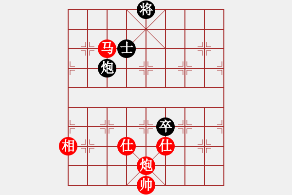 象棋棋譜圖片：棋局-Ck3c 8P - 步數(shù)：60 