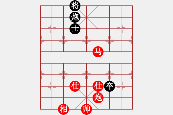 象棋棋譜圖片：棋局-Ck3c 8P - 步數(shù)：80 