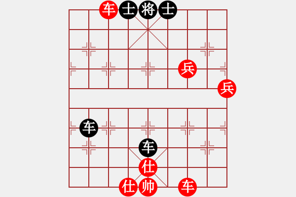 象棋棋譜圖片：樂樂[1372551721] -VS- 橫才俊儒[292832991] - 步數(shù)：100 