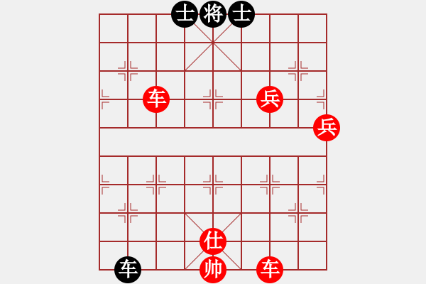 象棋棋譜圖片：樂樂[1372551721] -VS- 橫才俊儒[292832991] - 步數(shù)：104 