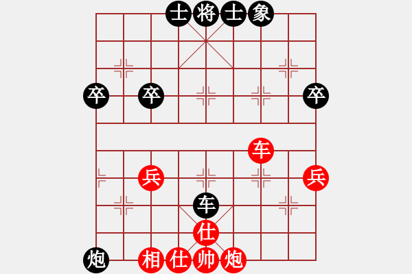 象棋棋譜圖片：成都市棋類運(yùn)動(dòng)協(xié)會 周博靚 負(fù) 上海市象棋協(xié)會 張佳雯 - 步數(shù)：56 