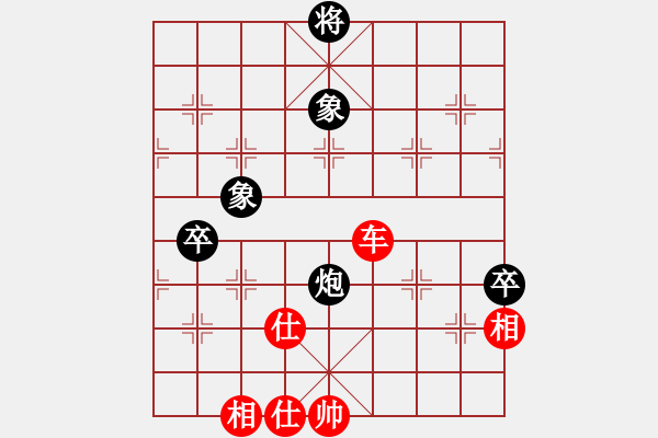 象棋棋譜圖片：D24 后手 紅邊馬變 我炮5退1對否 我負 我黑開局不好 4545 2530 2550 17.11 - 步數(shù)：110 