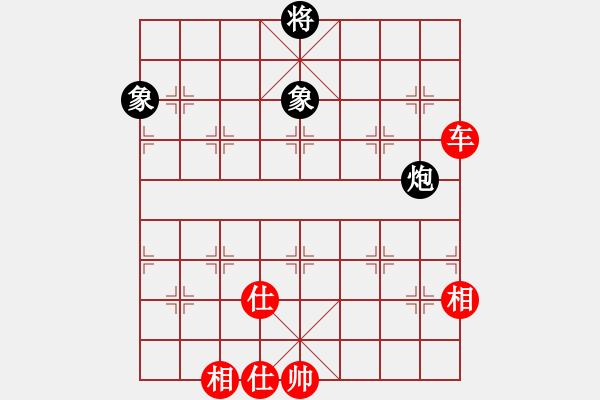 象棋棋譜圖片：D24 后手 紅邊馬變 我炮5退1對否 我負 我黑開局不好 4545 2530 2550 17.11 - 步數(shù)：120 