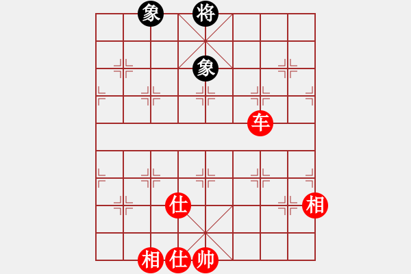 象棋棋譜圖片：D24 后手 紅邊馬變 我炮5退1對否 我負 我黑開局不好 4545 2530 2550 17.11 - 步數(shù)：130 