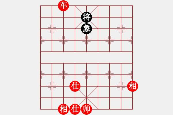 象棋棋譜圖片：D24 后手 紅邊馬變 我炮5退1對否 我負 我黑開局不好 4545 2530 2550 17.11 - 步數(shù)：133 