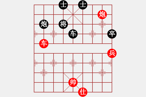 象棋棋譜圖片：eedav(電神)-負(fù)-北斗七星陣(地煞) - 步數(shù)：130 