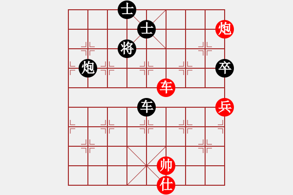 象棋棋譜圖片：eedav(電神)-負(fù)-北斗七星陣(地煞) - 步數(shù)：140 