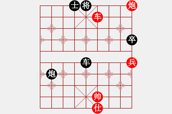 象棋棋譜圖片：eedav(電神)-負(fù)-北斗七星陣(地煞) - 步數(shù)：160 