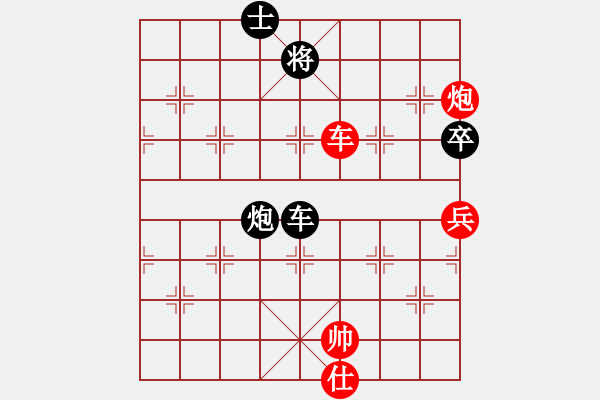 象棋棋譜圖片：eedav(電神)-負(fù)-北斗七星陣(地煞) - 步數(shù)：180 