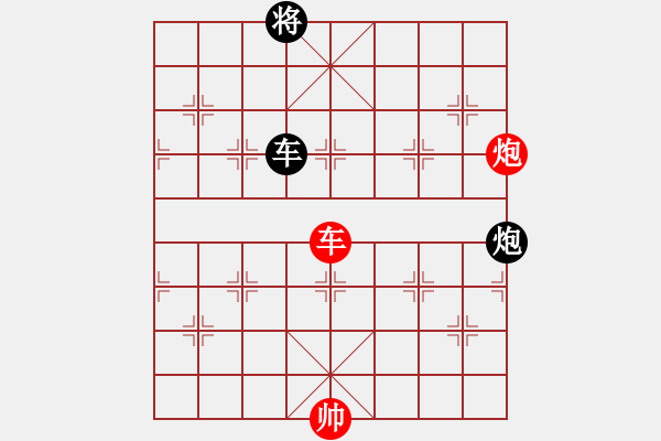 象棋棋譜圖片：eedav(電神)-負(fù)-北斗七星陣(地煞) - 步數(shù)：320 