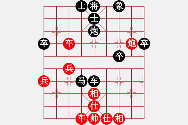 象棋棋譜圖片：古月東昌(1段)-勝-北海蛟龍(5段) - 步數(shù)：50 