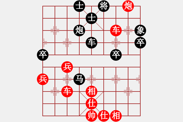 象棋棋譜圖片：古月東昌(1段)-勝-北海蛟龍(5段) - 步數(shù)：60 