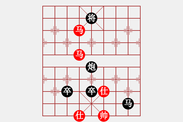 象棋棋谱图片：王文君 先负 黄蕾蕾 - 步数：154 