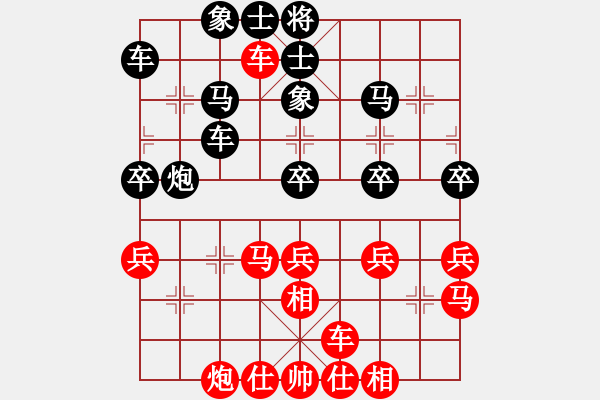 象棋棋譜圖片：謝業(yè)枧 先勝 劉立山 - 步數(shù)：50 