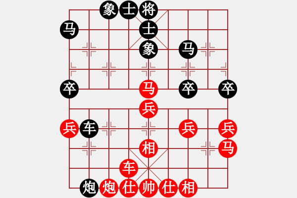 象棋棋譜圖片：謝業(yè)枧 先勝 劉立山 - 步數(shù)：60 