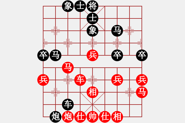 象棋棋譜圖片：謝業(yè)枧 先勝 劉立山 - 步數(shù)：70 