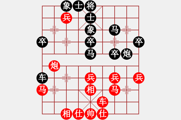 象棋棋譜圖片：唯我橫刀(天帝)-勝-拜仁拜仁(7段) - 步數(shù)：50 