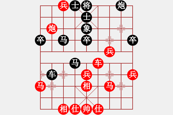 象棋棋譜圖片：唯我橫刀(天帝)-勝-拜仁拜仁(7段) - 步數(shù)：60 