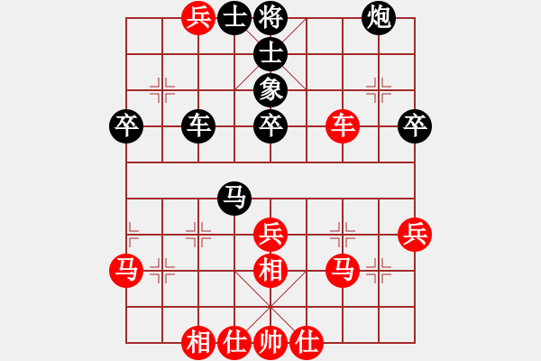 象棋棋譜圖片：唯我橫刀(天帝)-勝-拜仁拜仁(7段) - 步數(shù)：70 