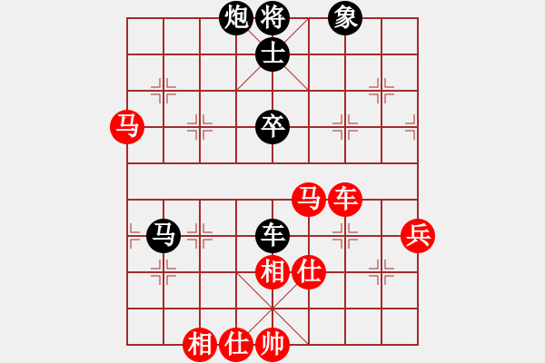 象棋棋譜圖片：唯我橫刀(天帝)-勝-拜仁拜仁(7段) - 步數(shù)：87 