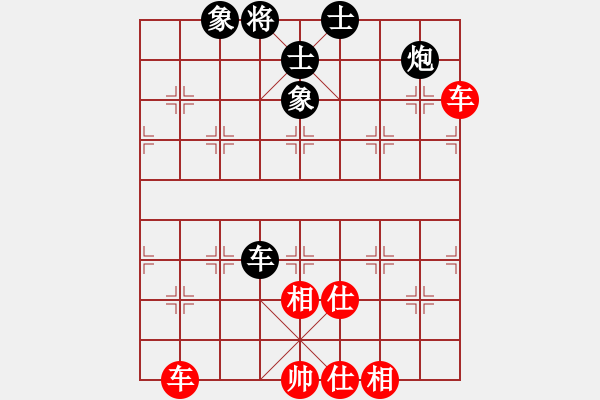 象棋棋譜圖片：newabcdf(7星)-和-pepepig(9星) - 步數(shù)：80 