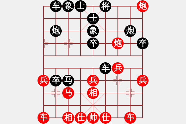 象棋棋譜圖片：捉兔(月將)-負-津門夜襲隊(8段) - 步數(shù)：40 