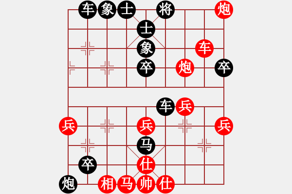 象棋棋譜圖片：捉兔(月將)-負-津門夜襲隊(8段) - 步數(shù)：50 