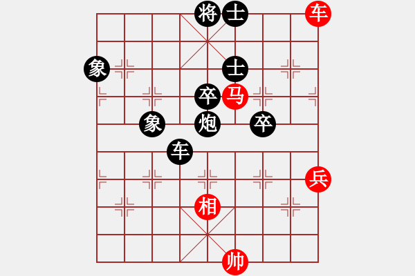 象棋棋譜圖片：大狗熊(風(fēng)魔)-勝-風(fēng)之翼(8星) - 步數(shù)：100 