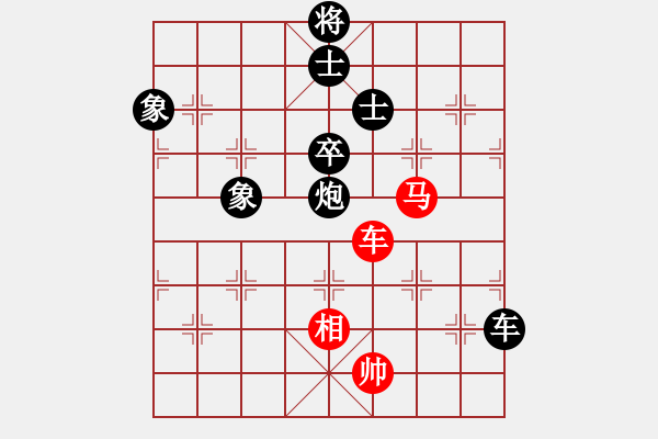 象棋棋譜圖片：大狗熊(風(fēng)魔)-勝-風(fēng)之翼(8星) - 步數(shù)：110 