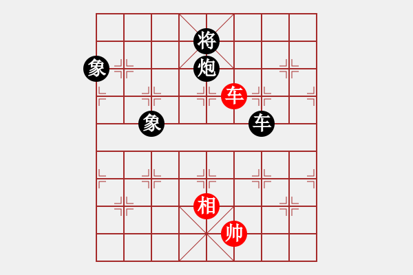 象棋棋譜圖片：大狗熊(風(fēng)魔)-勝-風(fēng)之翼(8星) - 步數(shù)：130 